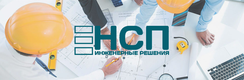 Нью сити проект ооо ульяновск